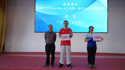 Öйú¡¤7790±Ø·¢¼¯ÍÅ(¹É·Ý)ÓÐÏÞ¹«Ë¾-¹Ù·½ÍøÕ¾