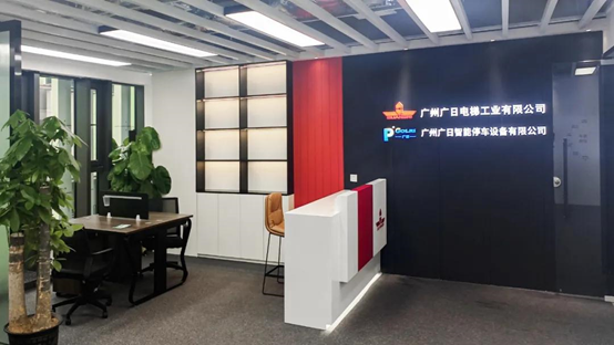 �й���7790�ط�����(�ɷ�)���޹�˾-�ٷ���վ