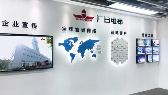 �й���7790�ط�����(�ɷ�)���޹�˾-�ٷ���վ