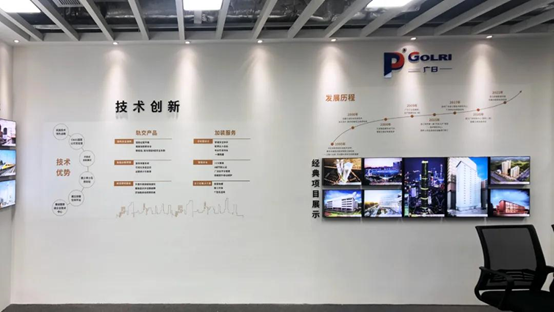 �й���7790�ط�����(�ɷ�)���޹�˾-�ٷ���վ