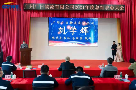 Öйú¡¤7790±Ø·¢¼¯ÍÅ(¹É·Ý)ÓÐÏÞ¹«Ë¾-¹Ù·½ÍøÕ¾