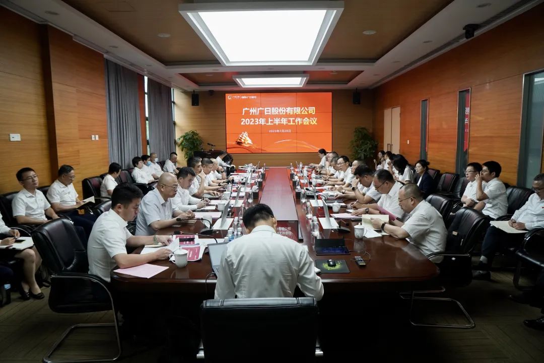 Öйú¡¤7790±Ø·¢¼¯ÍÅ(¹É·Ý)ÓÐÏÞ¹«Ë¾-¹Ù·½ÍøÕ¾