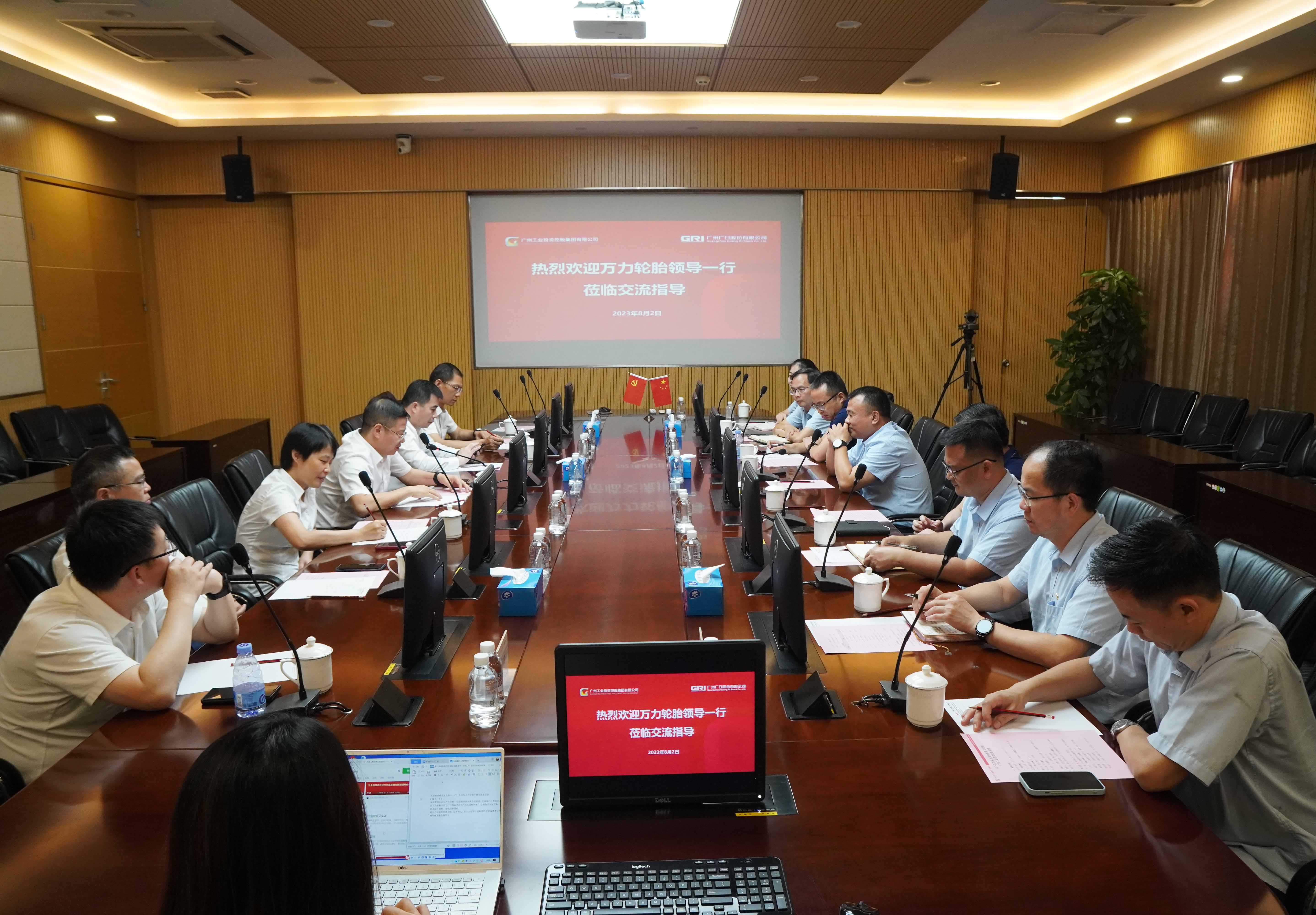 Öйú¡¤7790±Ø·¢¼¯ÍÅ(¹É·Ý)ÓÐÏÞ¹«Ë¾-¹Ù·½ÍøÕ¾