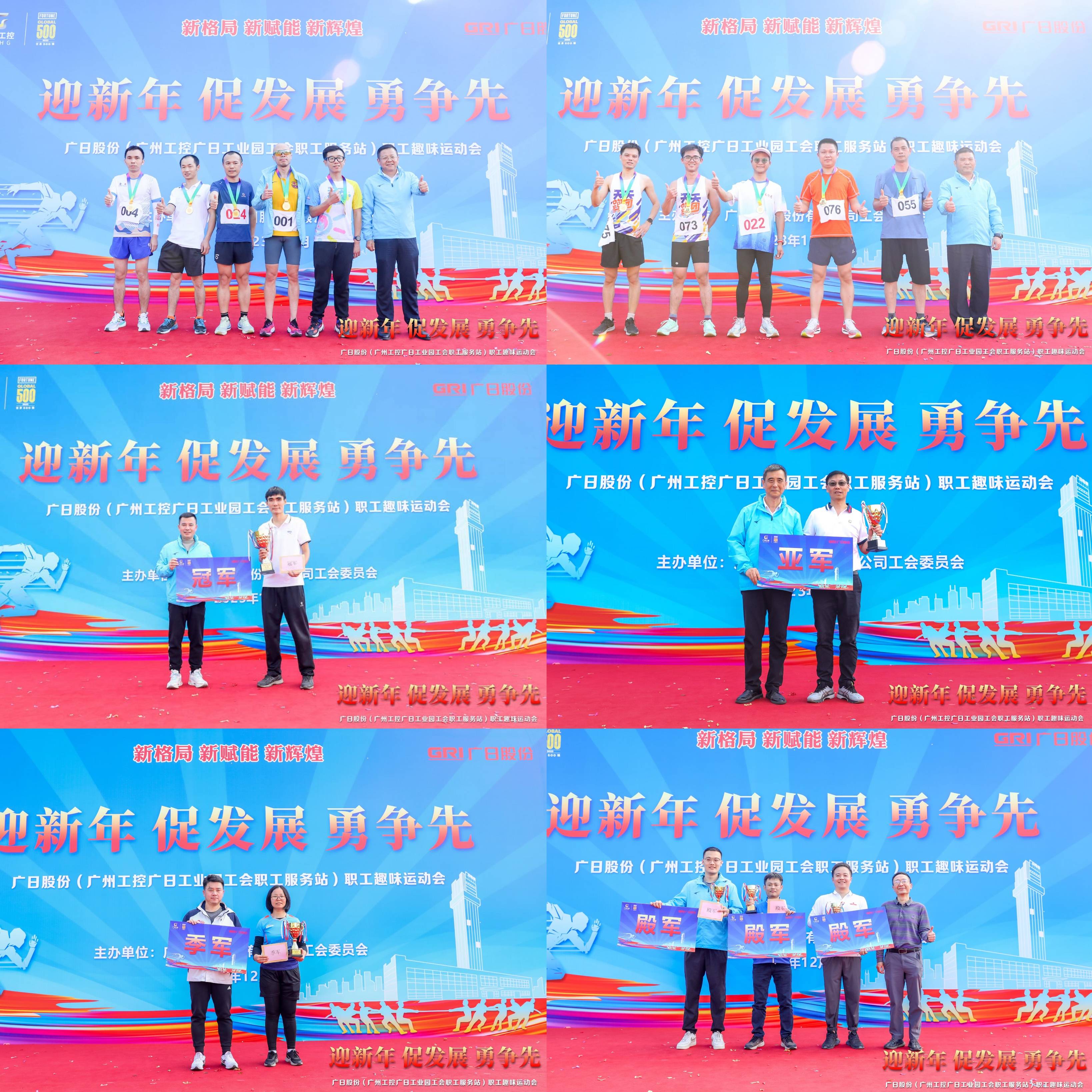 �й���7790�ط�����(�ɷ�)���޹�˾-�ٷ���վ