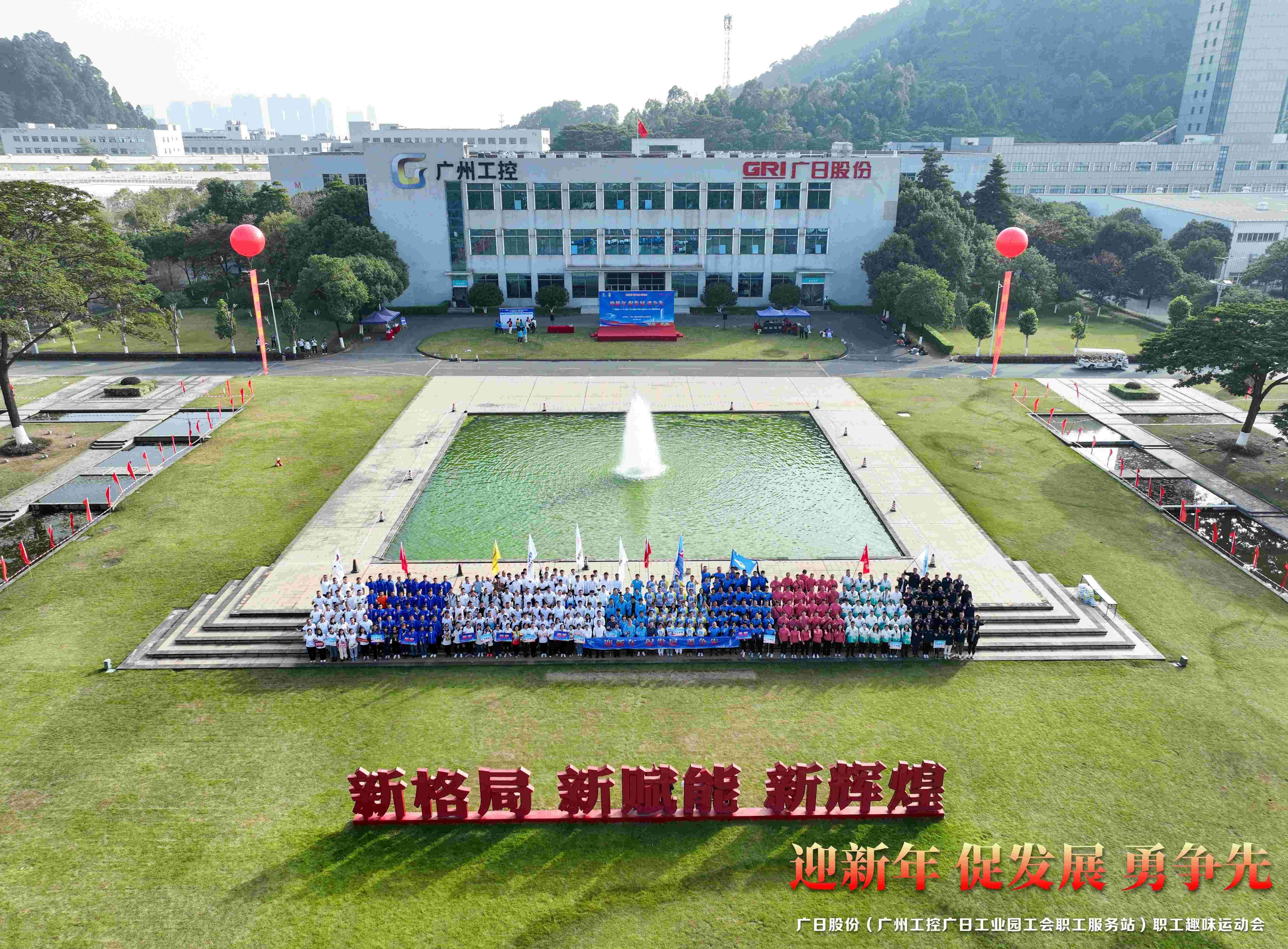 �й���7790�ط�����(�ɷ�)���޹�˾-�ٷ���վ