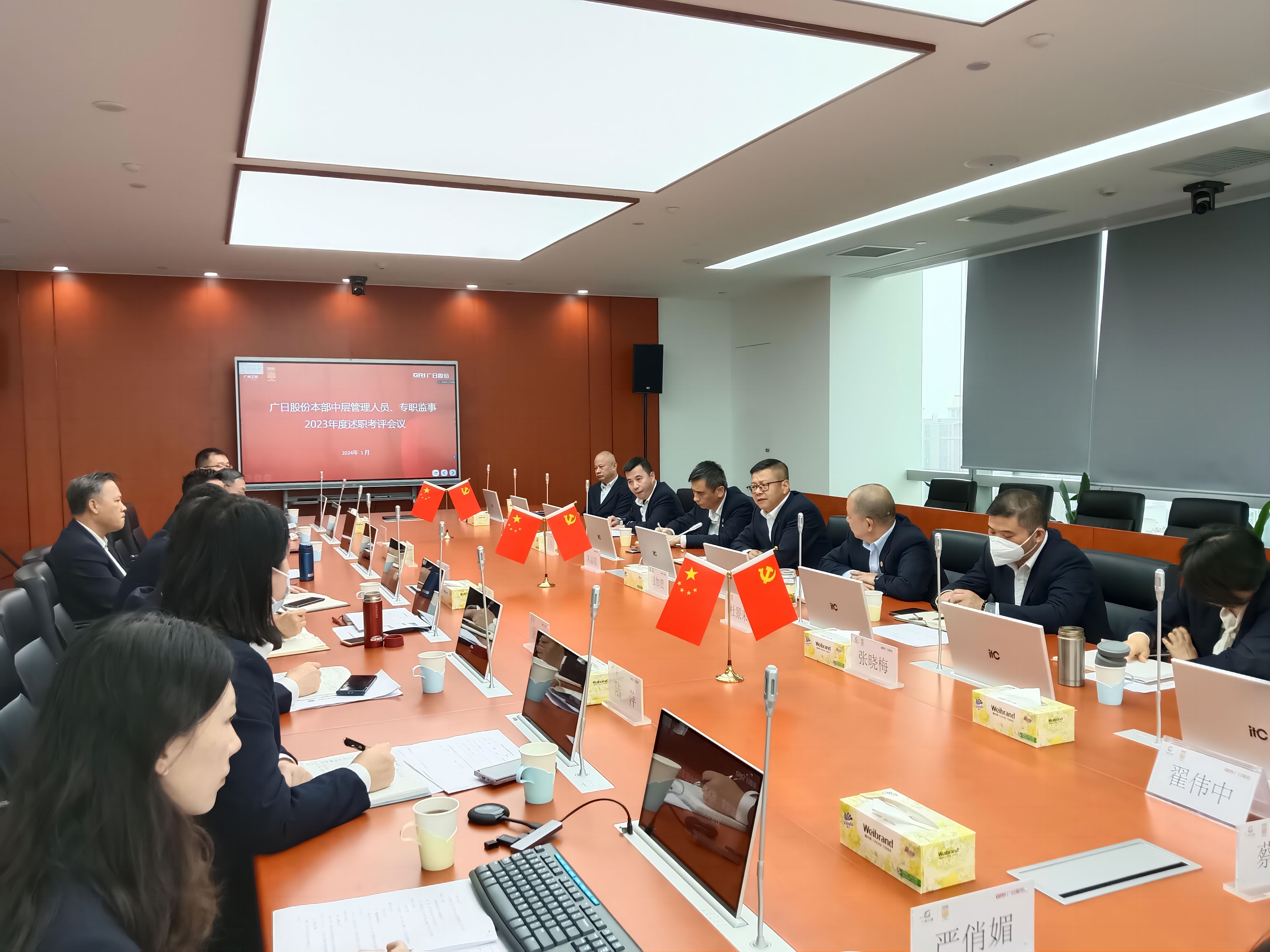 �й���7790�ط�����(�ɷ�)���޹�˾-�ٷ���վ