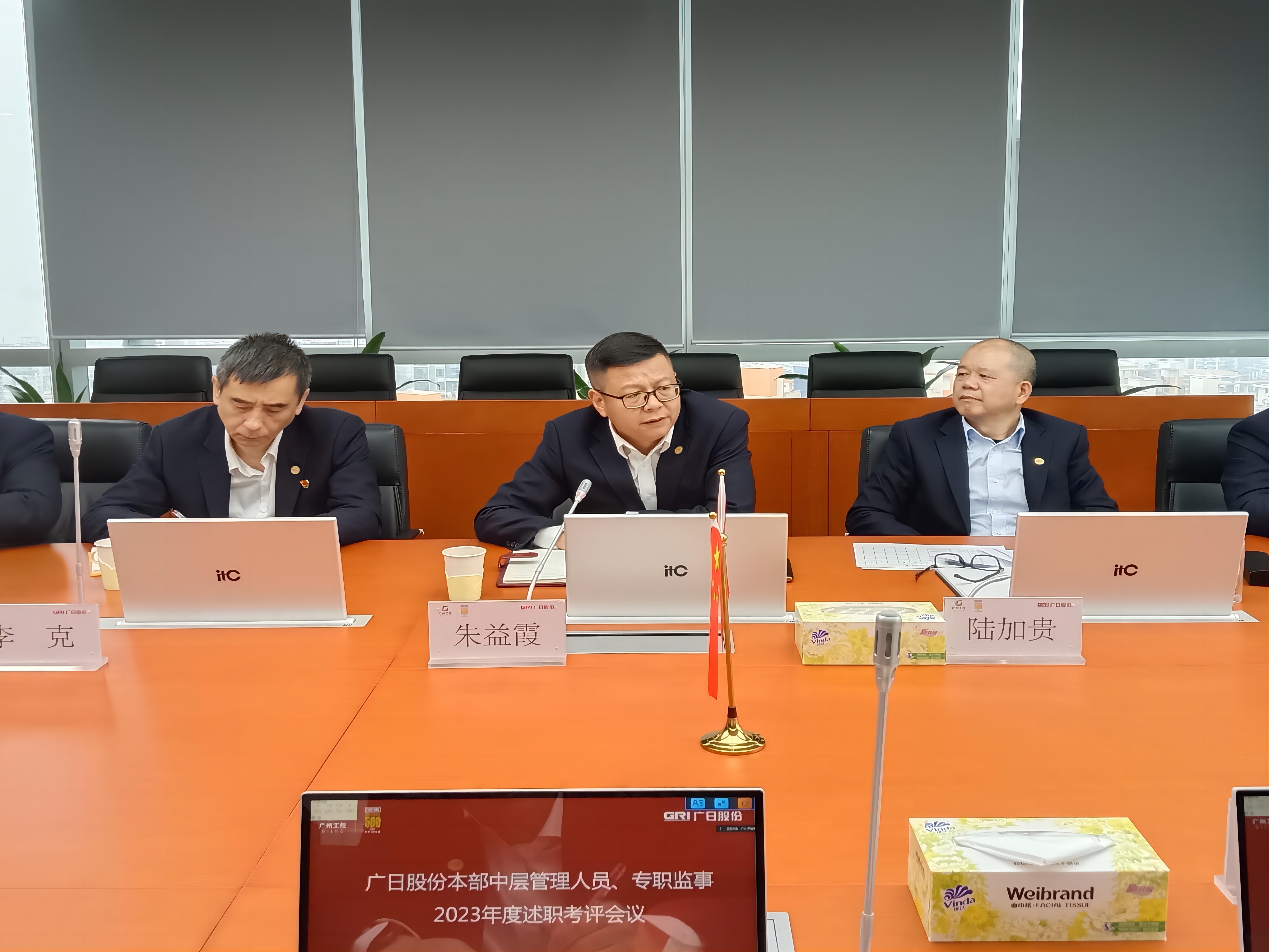 Öйú¡¤7790±Ø·¢¼¯ÍÅ(¹É·Ý)ÓÐÏÞ¹«Ë¾-¹Ù·½ÍøÕ¾