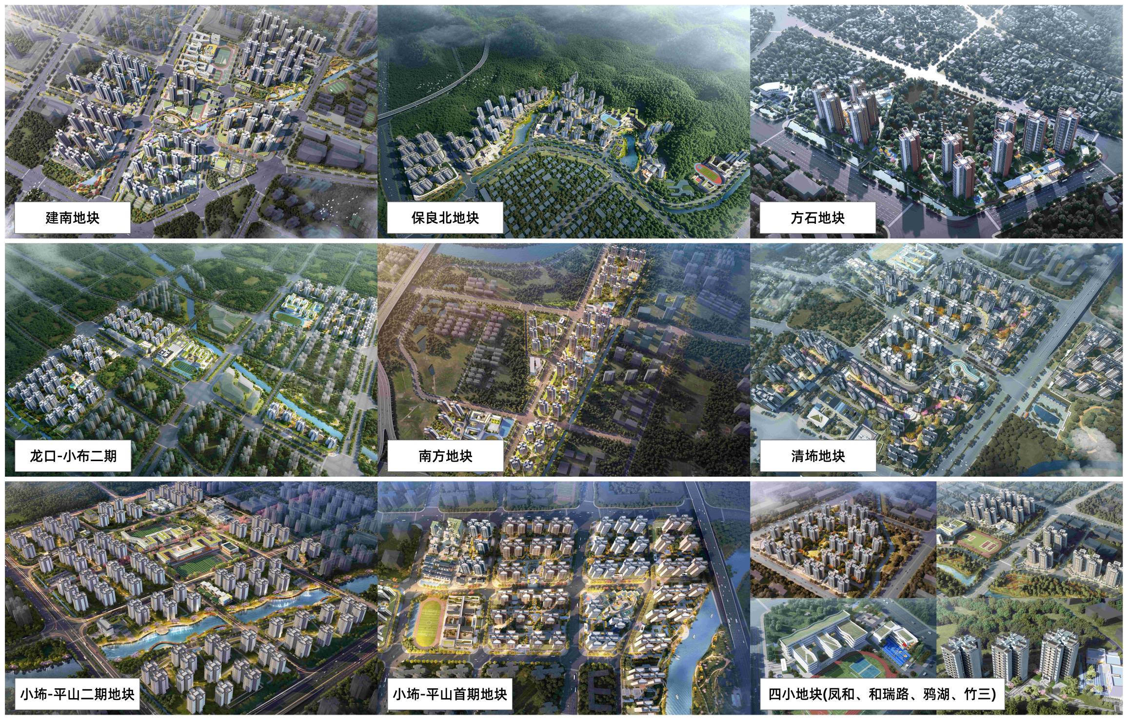 �й���7790�ط�����(�ɷ�)���޹�˾-�ٷ���վ