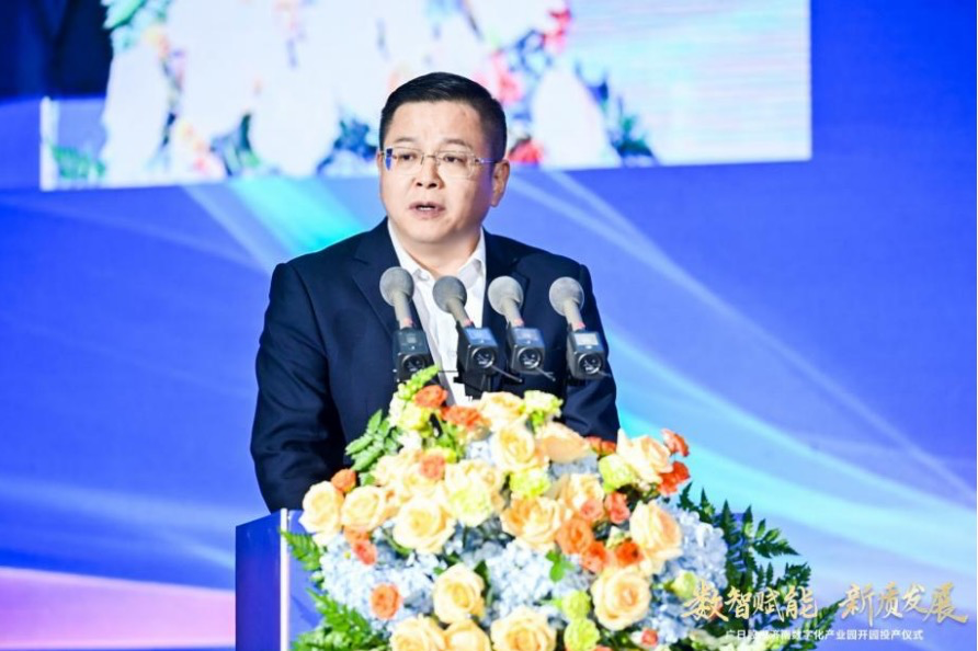 Öйú¡¤7790±Ø·¢¼¯ÍÅ(¹É·Ý)ÓÐÏÞ¹«Ë¾-¹Ù·½ÍøÕ¾