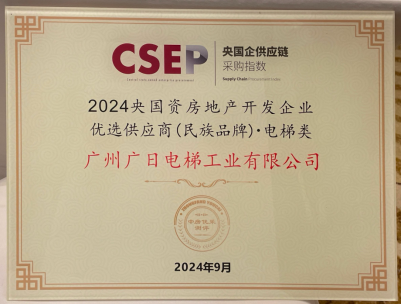 Öйú¡¤7790±Ø·¢¼¯ÍÅ(¹É·Ý)ÓÐÏÞ¹«Ë¾-¹Ù·½ÍøÕ¾