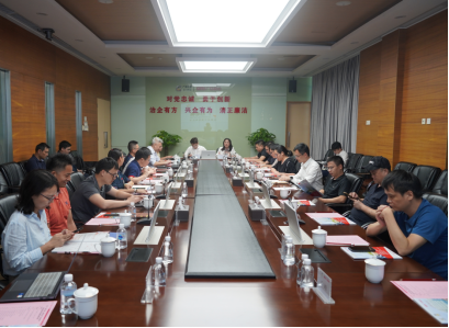 �й���7790�ط�����(�ɷ�)���޹�˾-�ٷ���վ