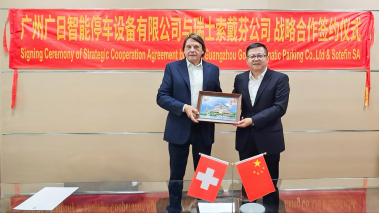 �й���7790�ط�����(�ɷ�)���޹�˾-�ٷ���վ