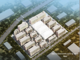 �й���7790�ط�����(�ɷ�)���޹�˾-�ٷ���վ