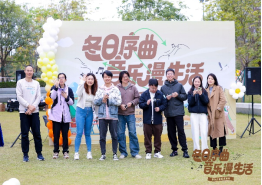 Öйú¡¤7790±Ø·¢¼¯ÍÅ(¹É·Ý)ÓÐÏÞ¹«Ë¾-¹Ù·½ÍøÕ¾