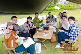 Öйú¡¤7790±Ø·¢¼¯ÍÅ(¹É·Ý)ÓÐÏÞ¹«Ë¾-¹Ù·½ÍøÕ¾