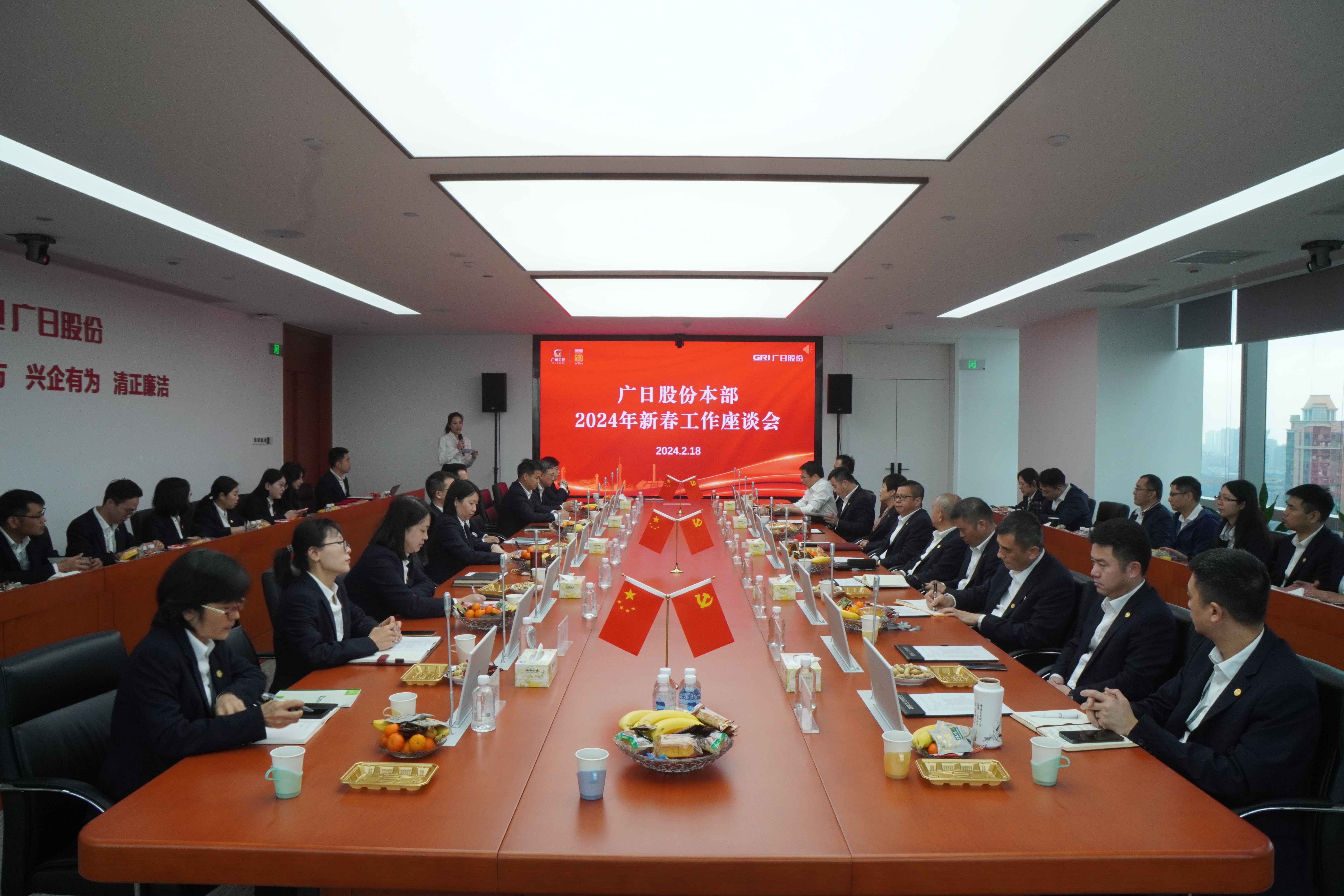 Öйú¡¤7790±Ø·¢¼¯ÍÅ(¹É·Ý)ÓÐÏÞ¹«Ë¾-¹Ù·½ÍøÕ¾