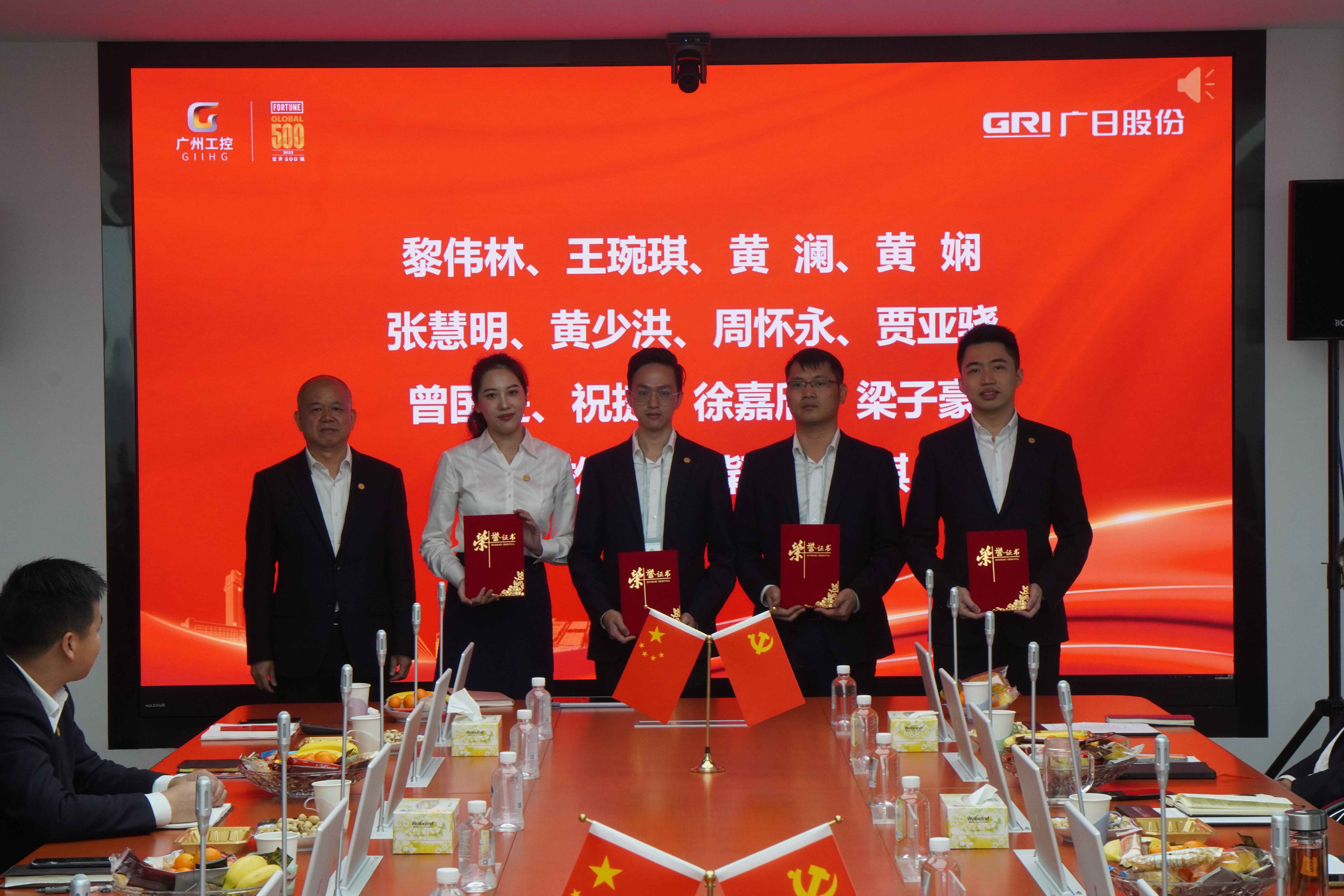 �й���7790�ط�����(�ɷ�)���޹�˾-�ٷ���վ