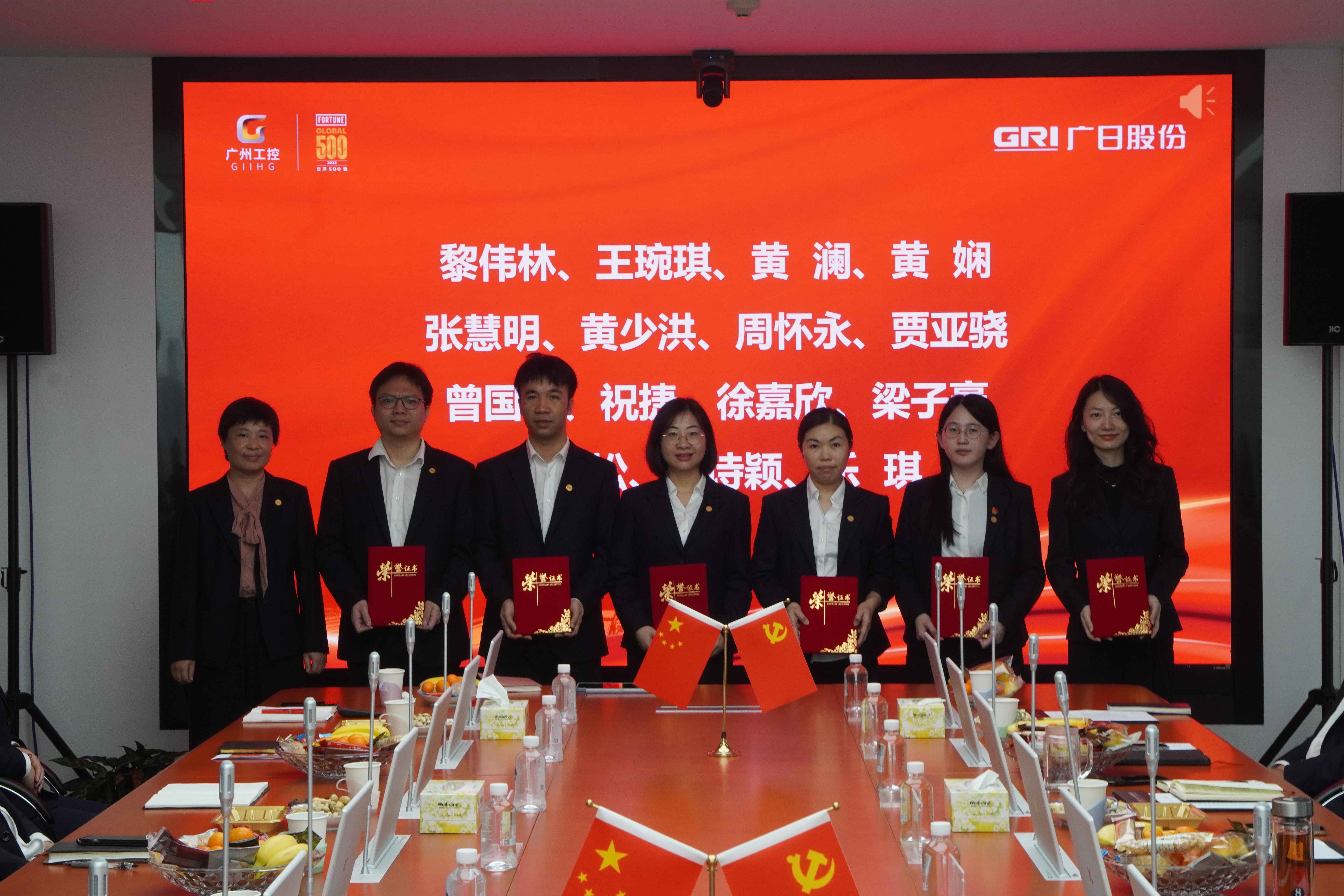 �й���7790�ط�����(�ɷ�)���޹�˾-�ٷ���վ