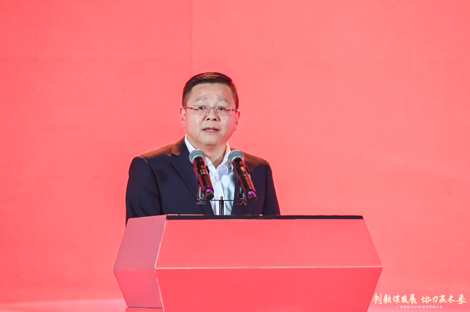 Öйú¡¤7790±Ø·¢¼¯ÍÅ(¹É·Ý)ÓÐÏÞ¹«Ë¾-¹Ù·½ÍøÕ¾