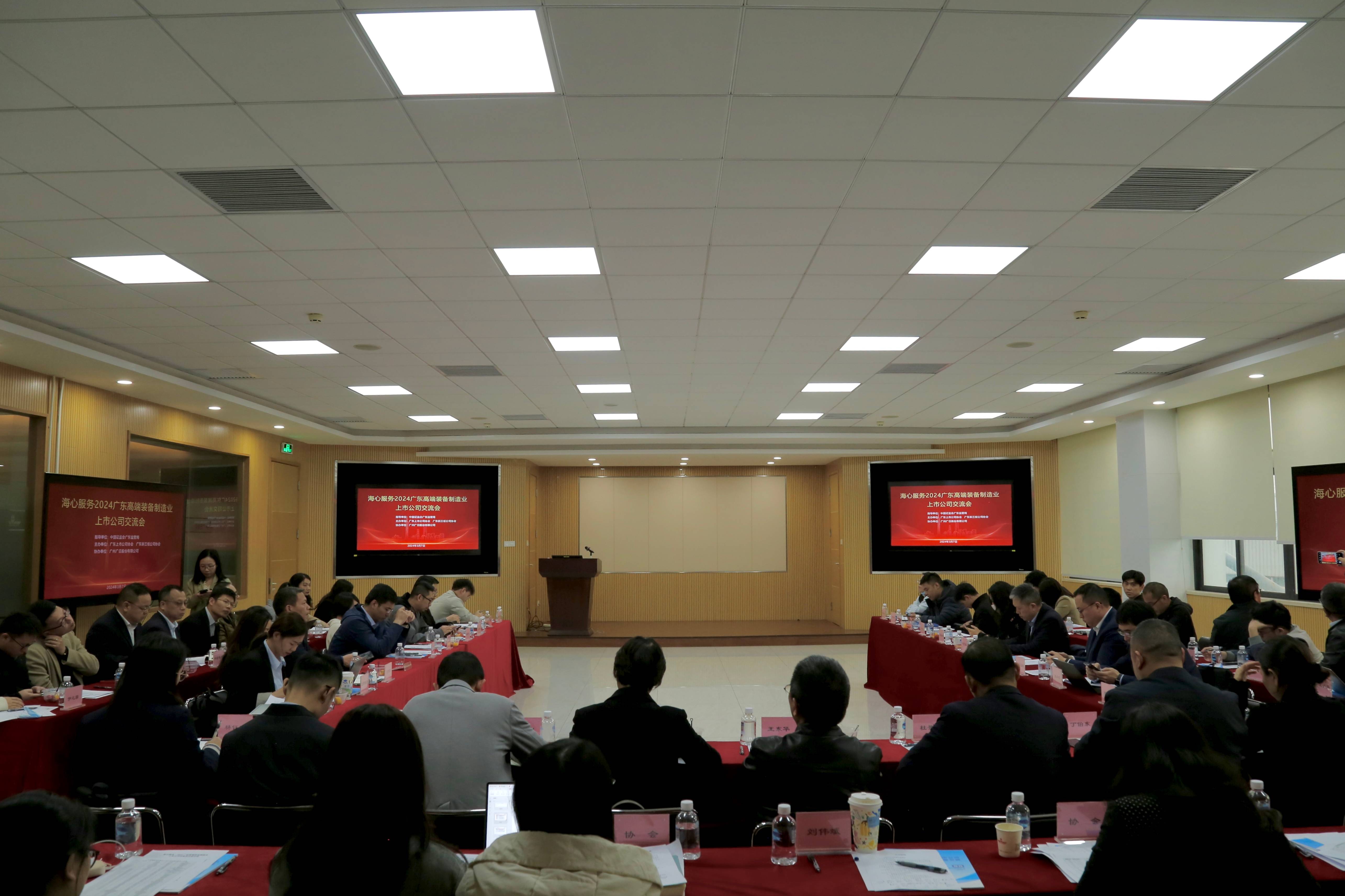 �й���7790�ط�����(�ɷ�)���޹�˾-�ٷ���վ