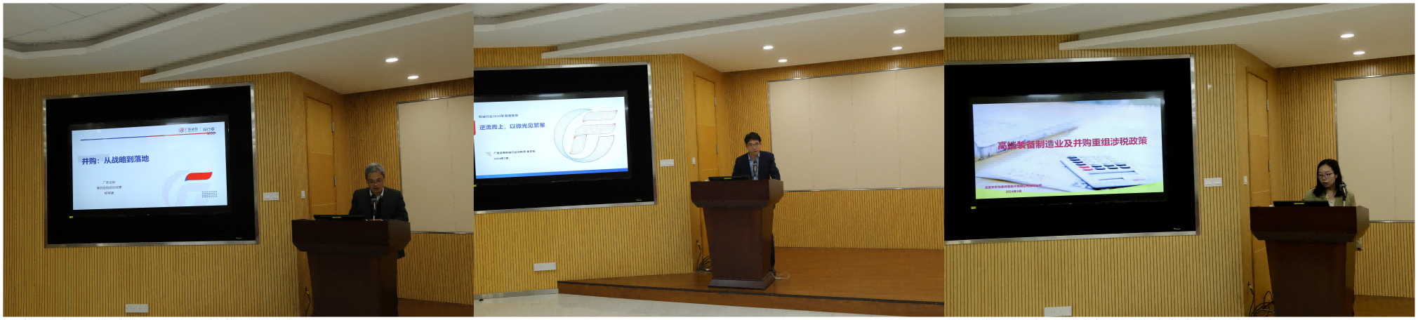 Öйú¡¤7790±Ø·¢¼¯ÍÅ(¹É·Ý)ÓÐÏÞ¹«Ë¾-¹Ù·½ÍøÕ¾