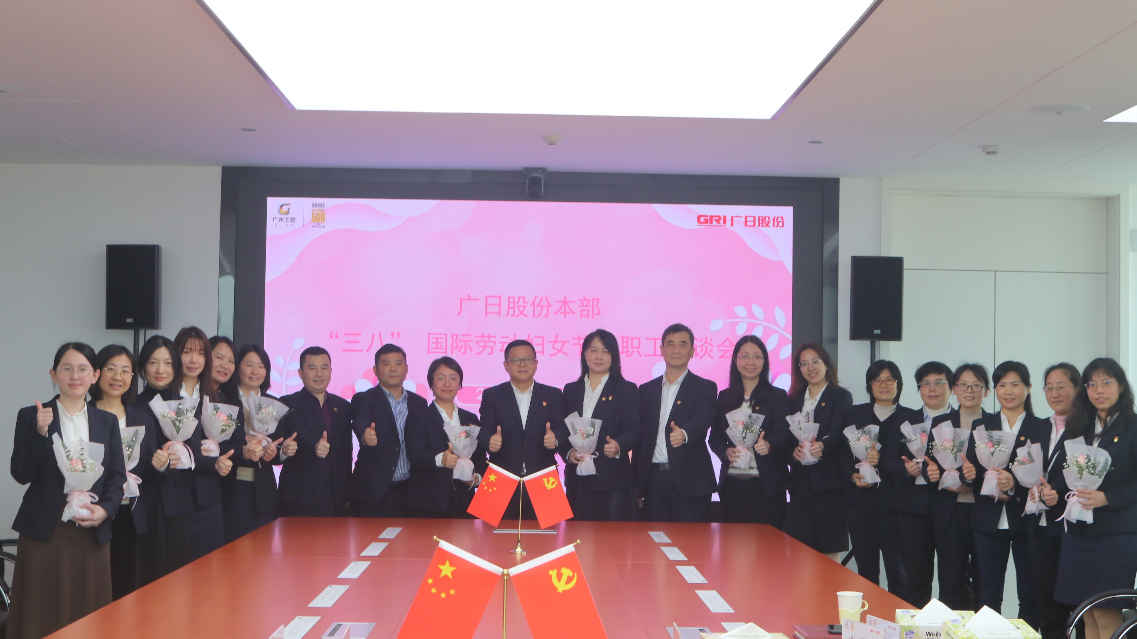 Öйú¡¤7790±Ø·¢¼¯ÍÅ(¹É·Ý)ÓÐÏÞ¹«Ë¾-¹Ù·½ÍøÕ¾