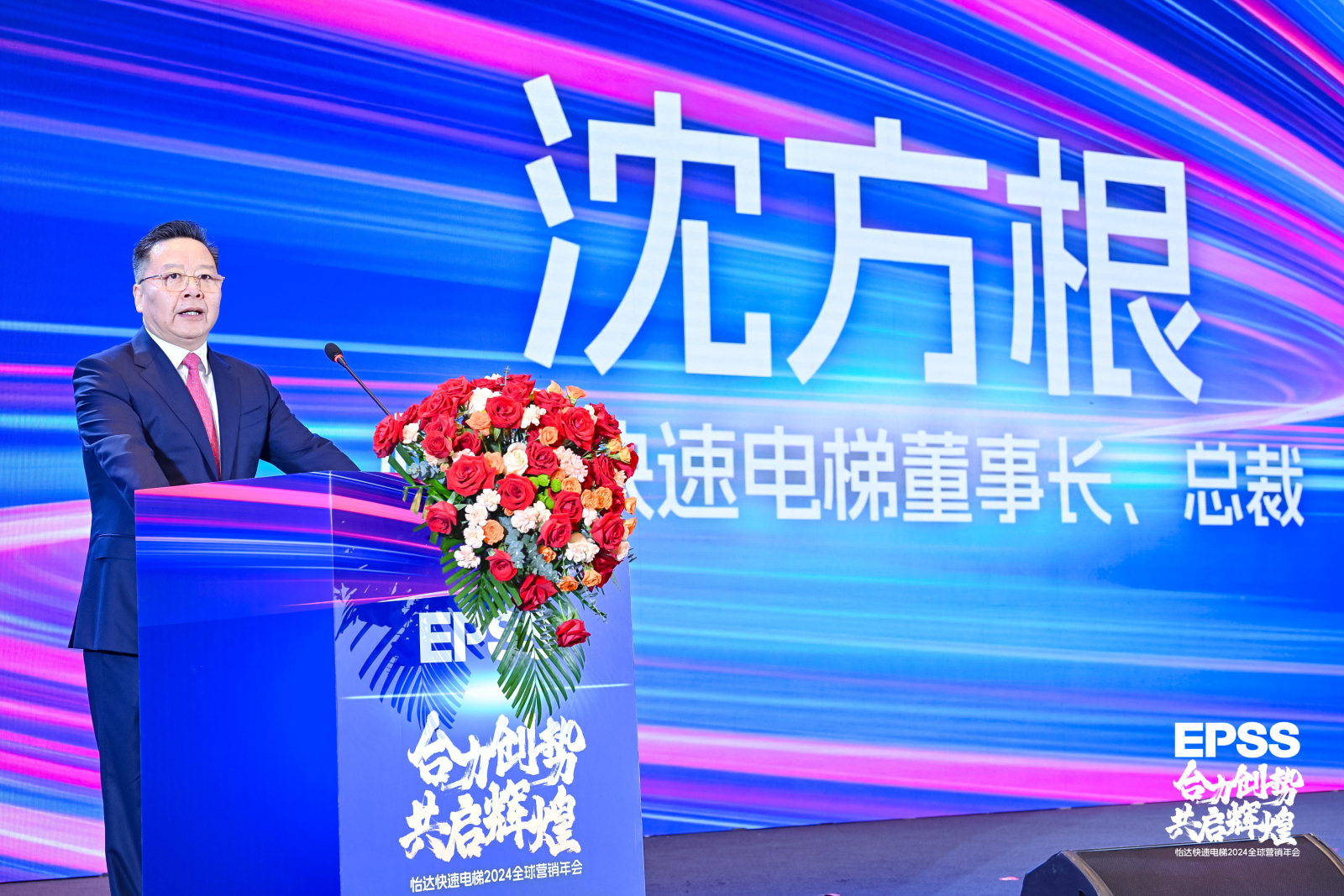 �й���7790�ط�����(�ɷ�)���޹�˾-�ٷ���վ