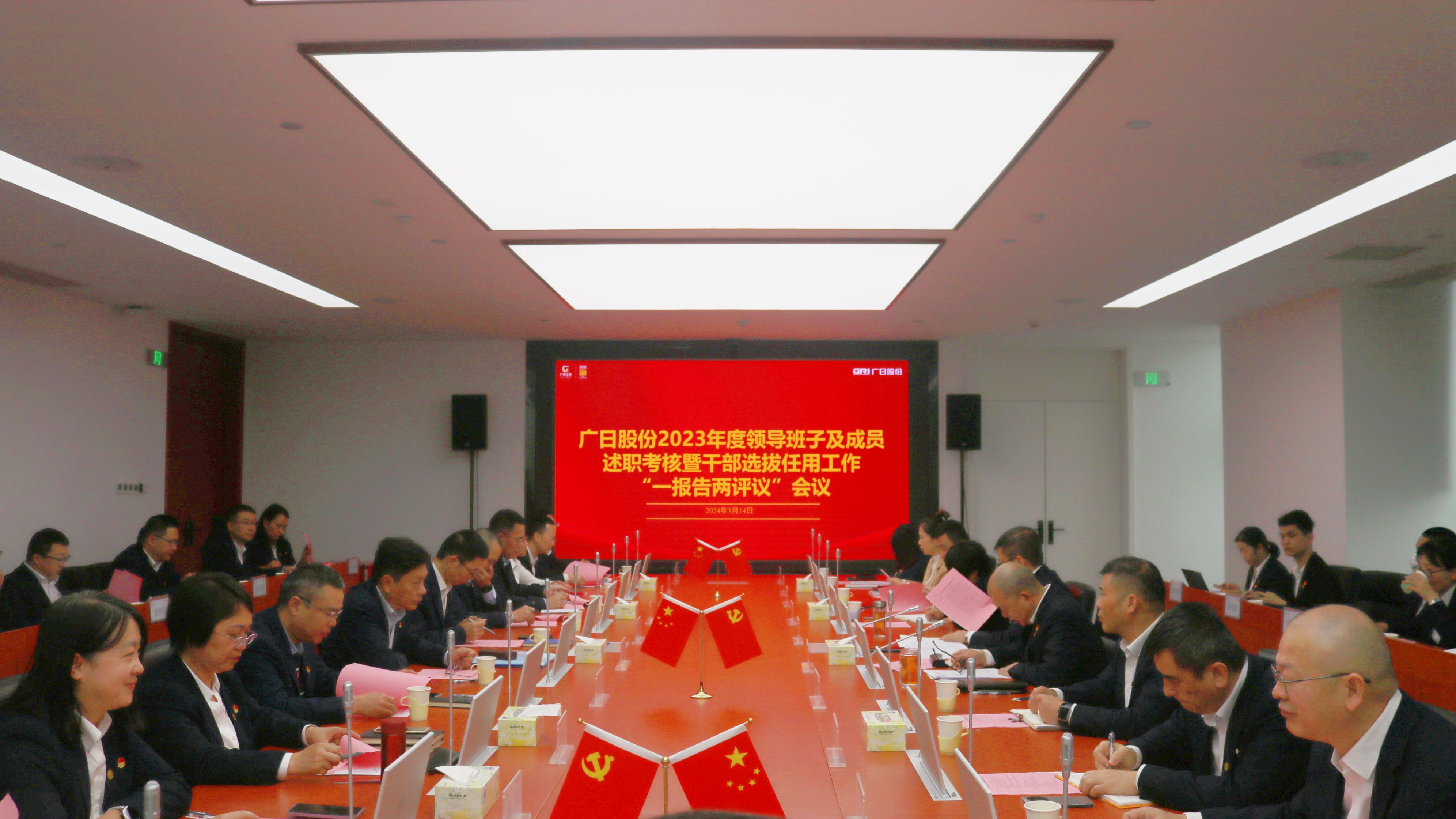 Öйú¡¤7790±Ø·¢¼¯ÍÅ(¹É·Ý)ÓÐÏÞ¹«Ë¾-¹Ù·½ÍøÕ¾