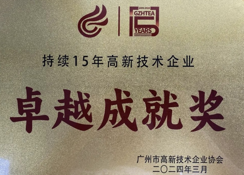 Öйú¡¤7790±Ø·¢¼¯ÍÅ(¹É·Ý)ÓÐÏÞ¹«Ë¾-¹Ù·½ÍøÕ¾