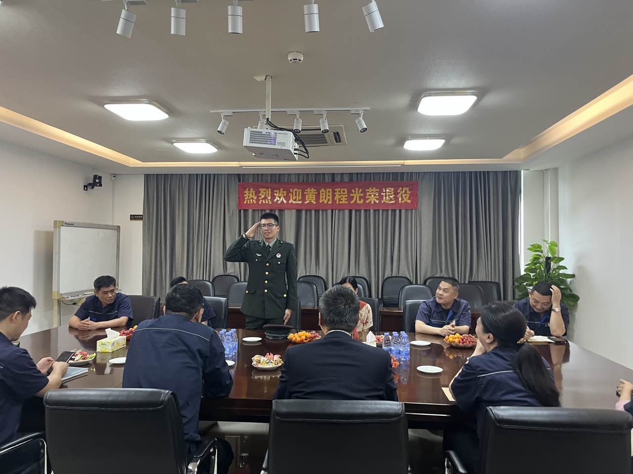 Öйú¡¤7790±Ø·¢¼¯ÍÅ(¹É·Ý)ÓÐÏÞ¹«Ë¾-¹Ù·½ÍøÕ¾