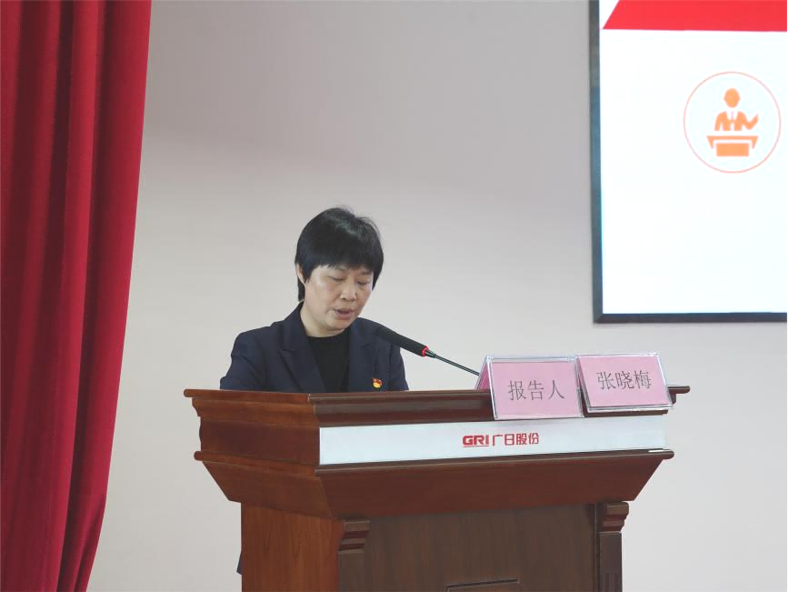 Öйú¡¤7790±Ø·¢¼¯ÍÅ(¹É·Ý)ÓÐÏÞ¹«Ë¾-¹Ù·½ÍøÕ¾