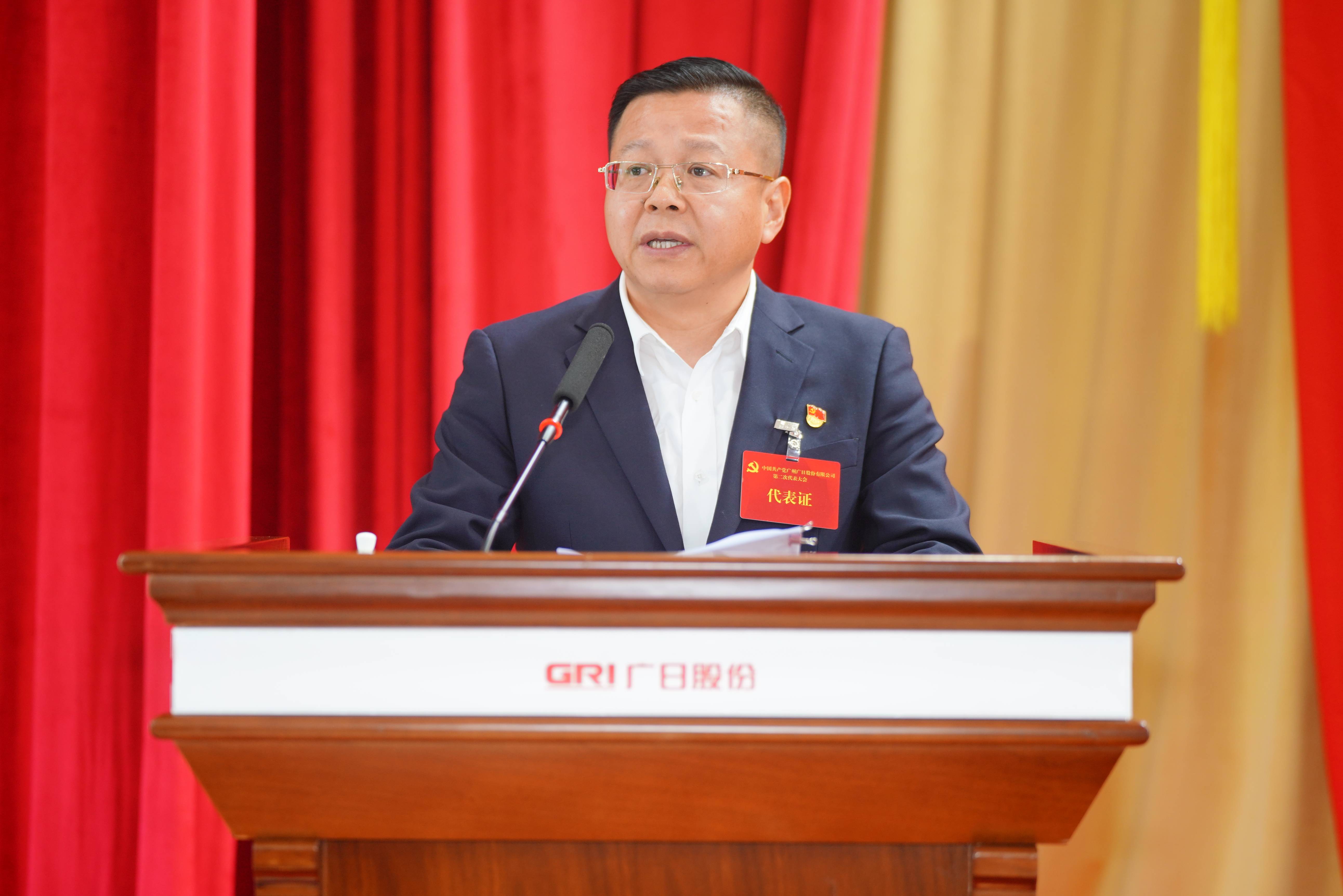 Öйú¡¤7790±Ø·¢¼¯ÍÅ(¹É·Ý)ÓÐÏÞ¹«Ë¾-¹Ù·½ÍøÕ¾