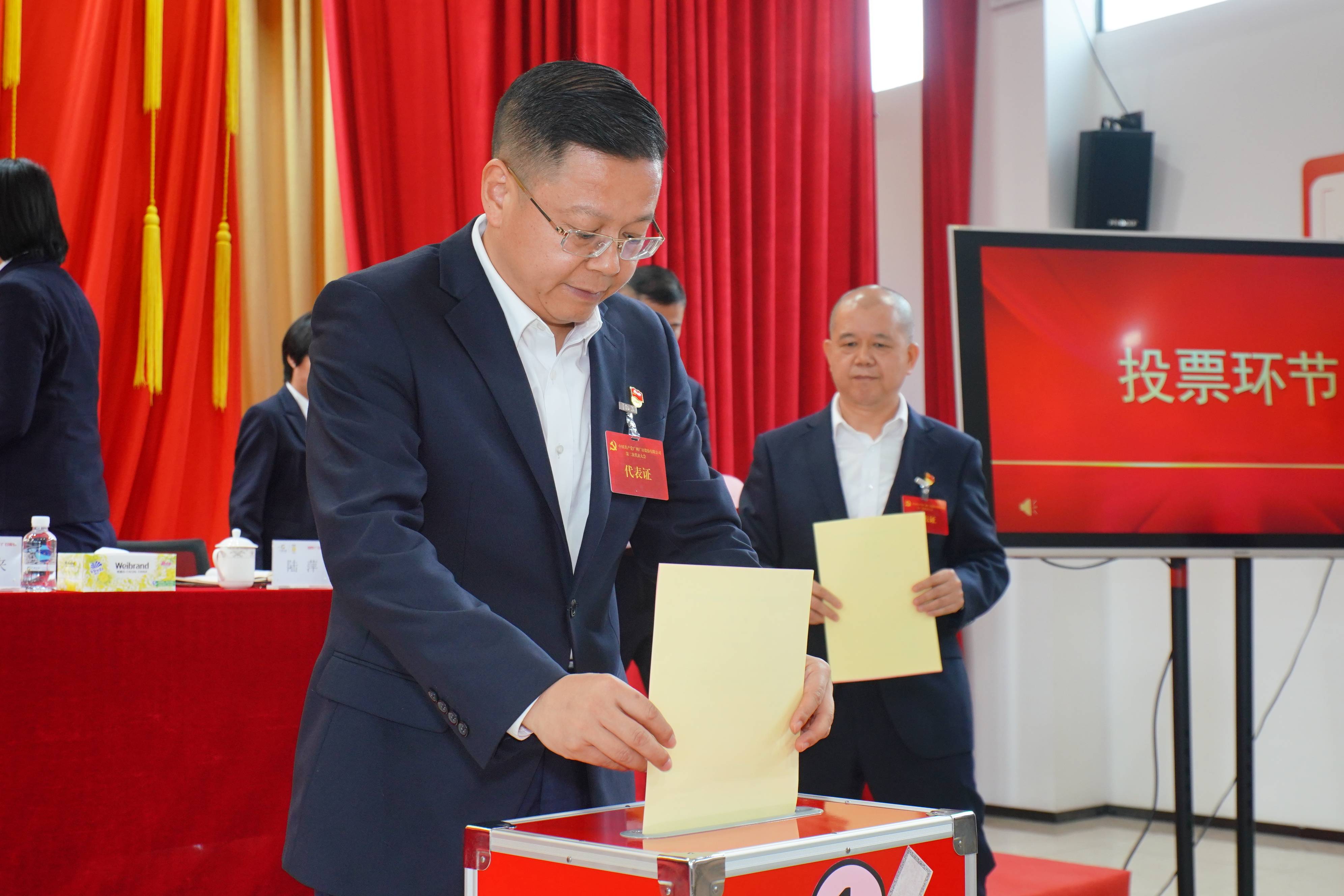 �й���7790�ط�����(�ɷ�)���޹�˾-�ٷ���վ