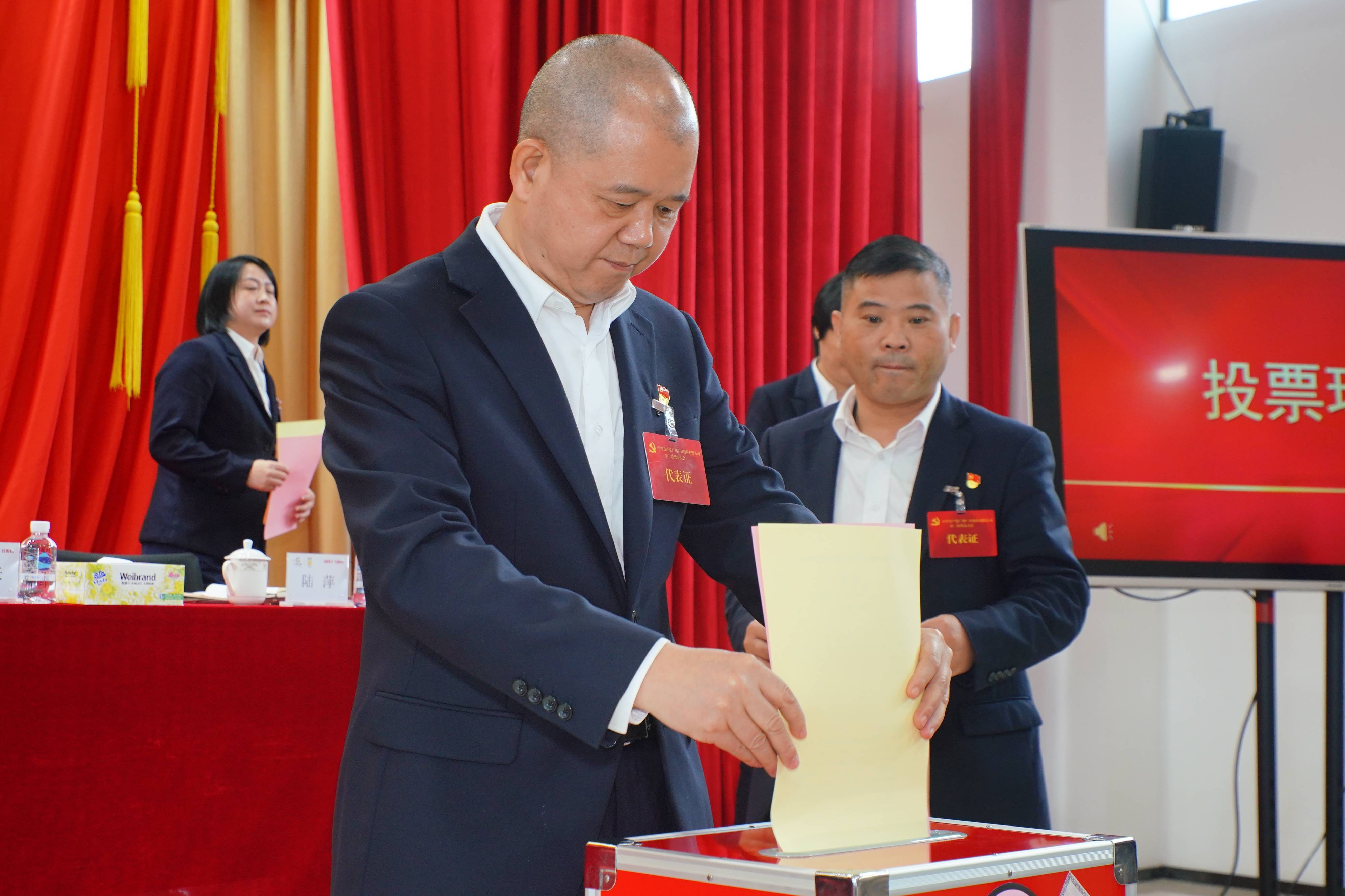 �й���7790�ط�����(�ɷ�)���޹�˾-�ٷ���վ