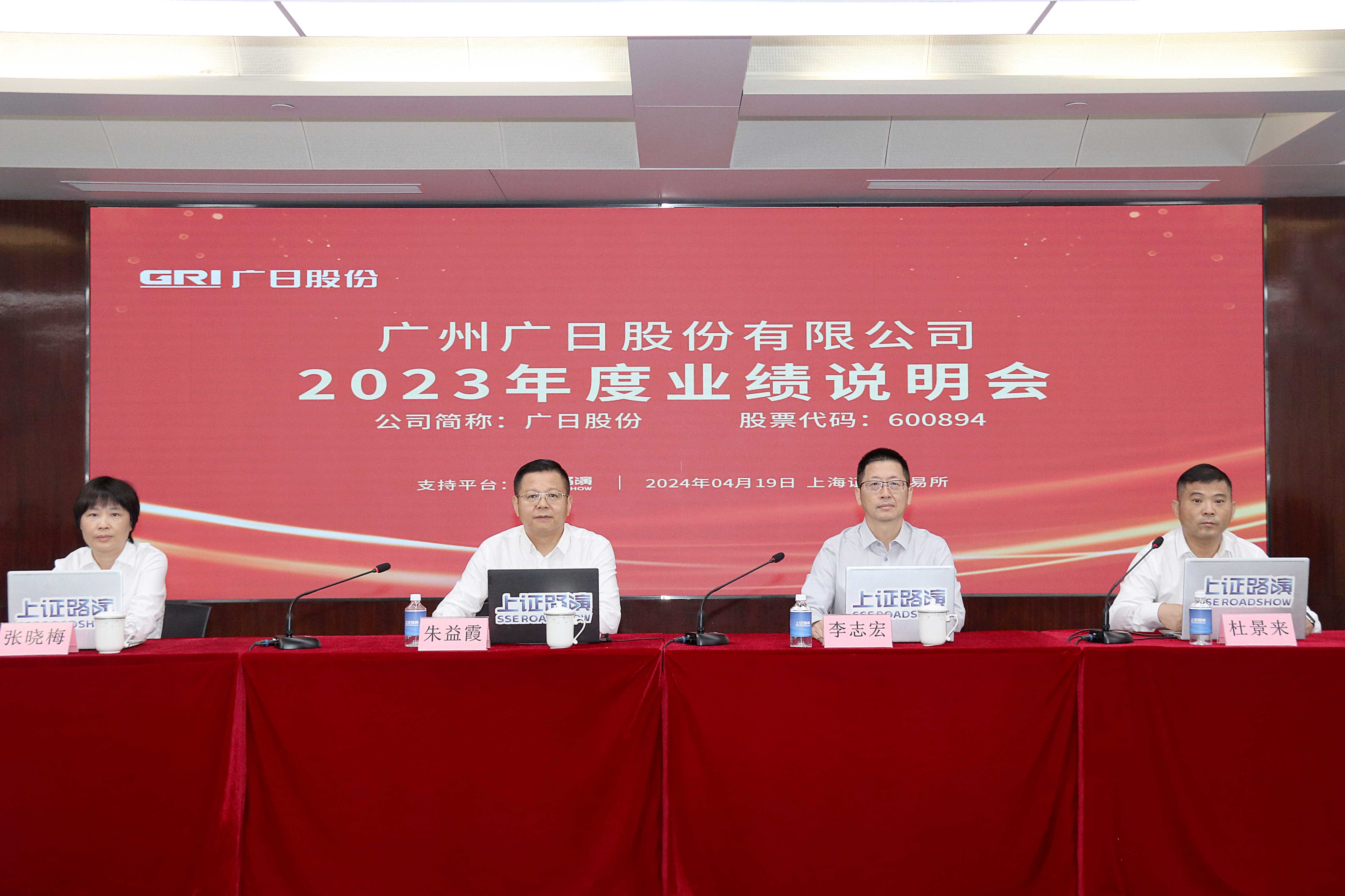 Öйú¡¤7790±Ø·¢¼¯ÍÅ(¹É·Ý)ÓÐÏÞ¹«Ë¾-¹Ù·½ÍøÕ¾