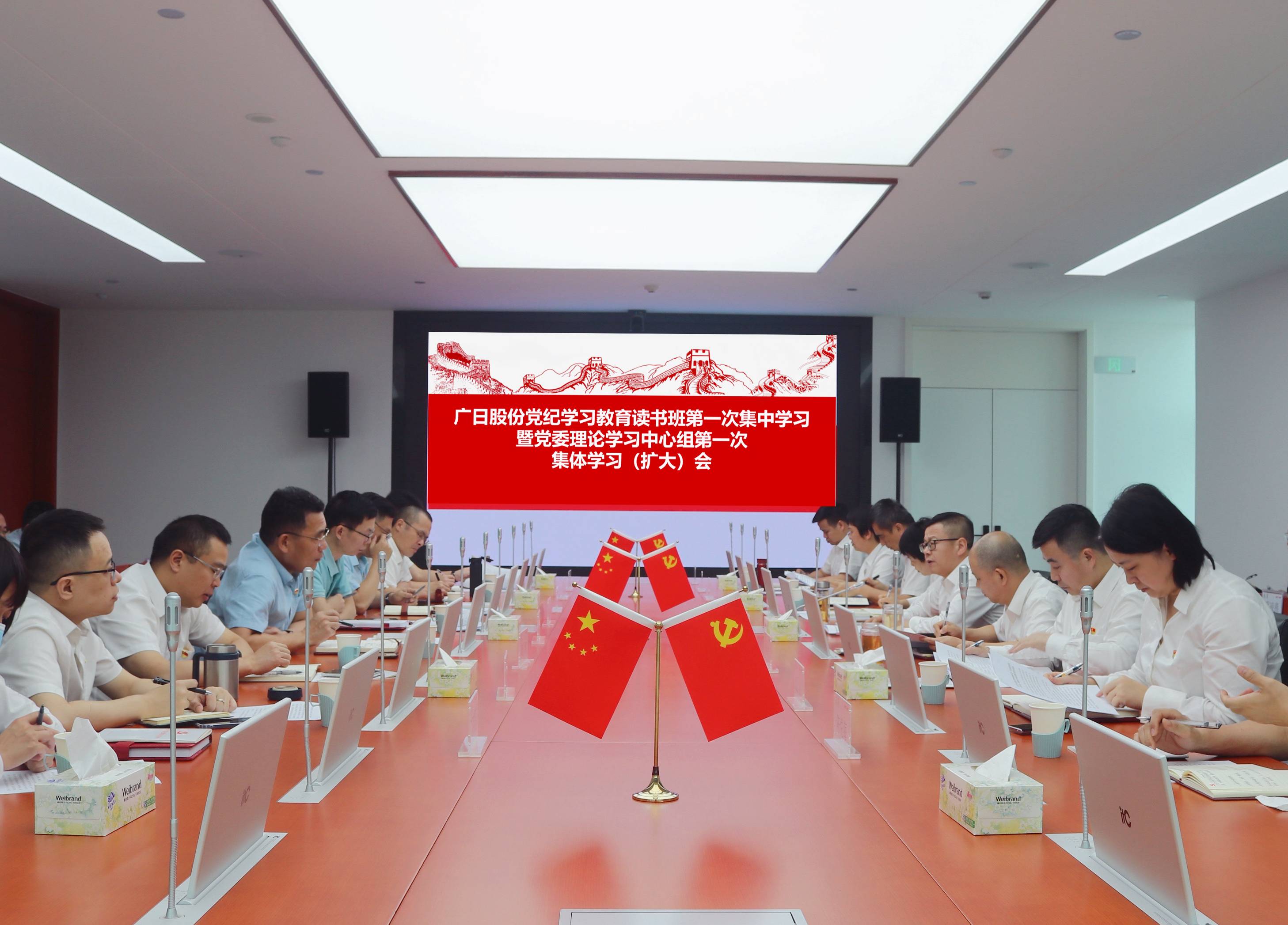 �й���7790�ط�����(�ɷ�)���޹�˾-�ٷ���վ