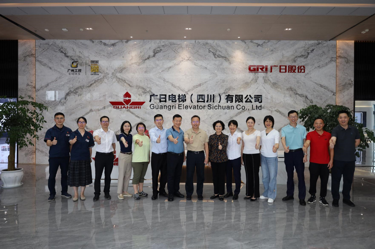 �й���7790�ط�����(�ɷ�)���޹�˾-�ٷ���վ