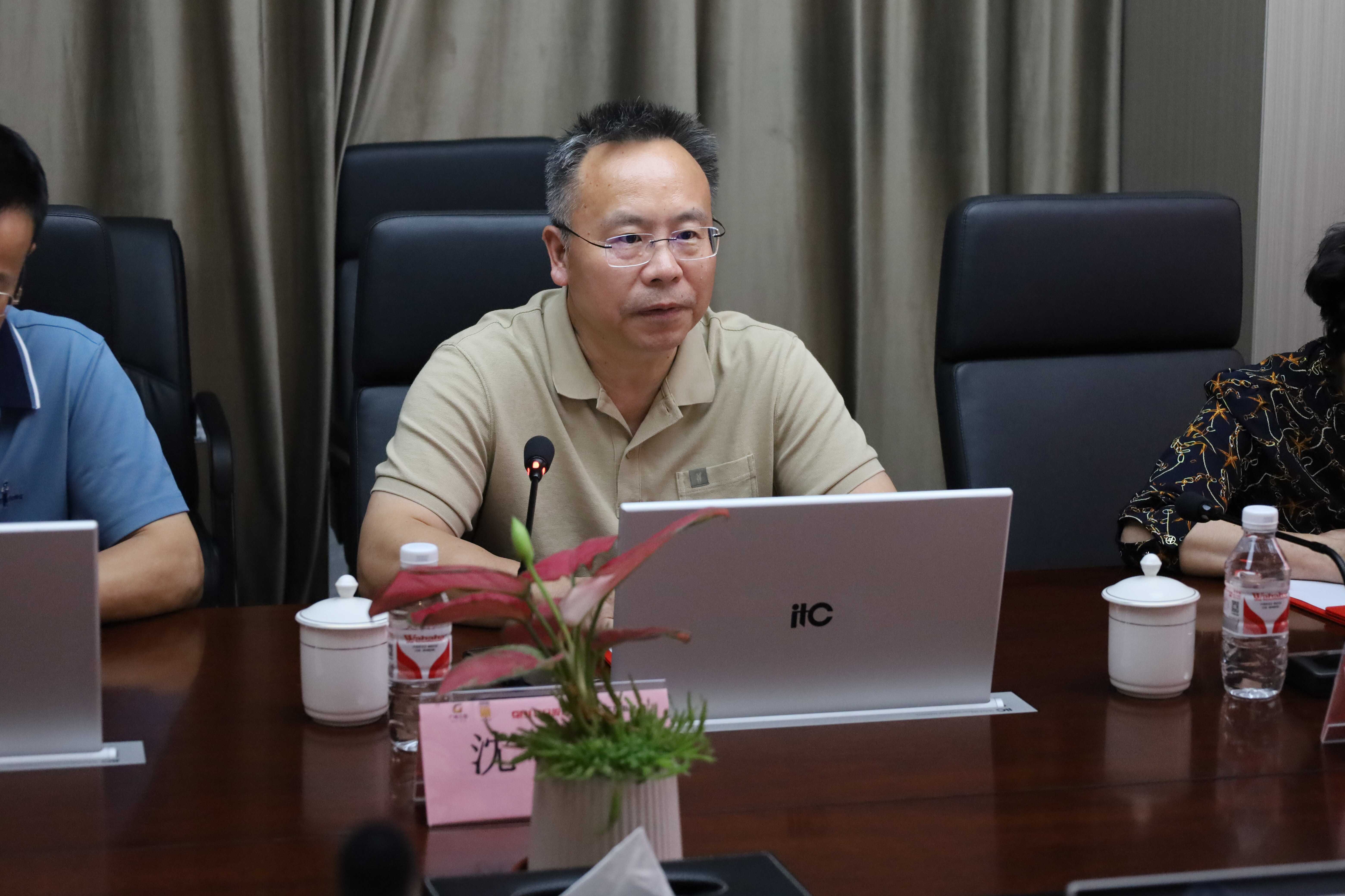 �й���7790�ط�����(�ɷ�)���޹�˾-�ٷ���վ