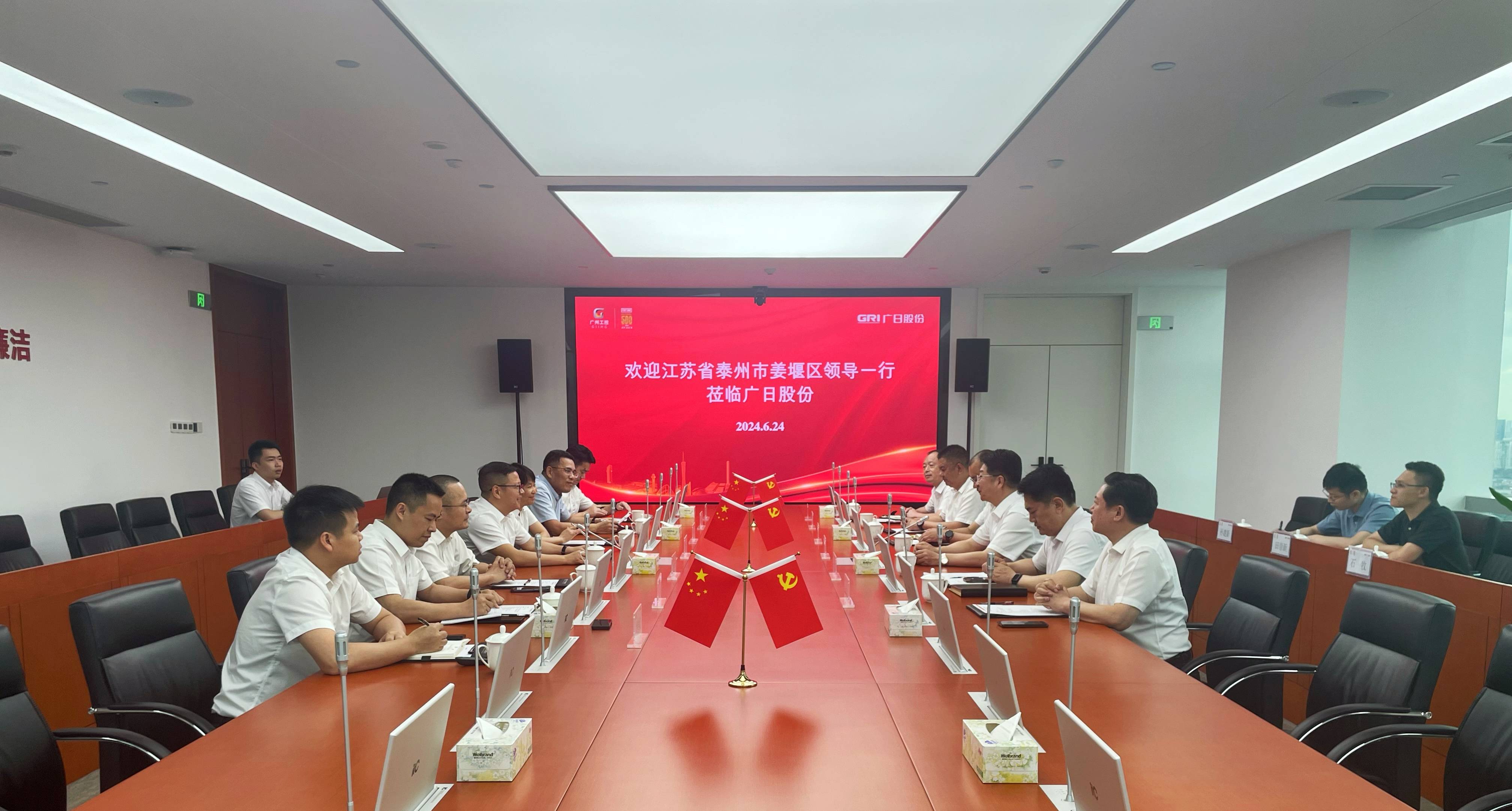 �й���7790�ط�����(�ɷ�)���޹�˾-�ٷ���վ