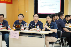 �й���7790�ط�����(�ɷ�)���޹�˾-�ٷ���վ