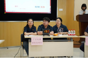 �й���7790�ط�����(�ɷ�)���޹�˾-�ٷ���վ