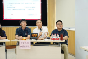 �й���7790�ط�����(�ɷ�)���޹�˾-�ٷ���վ