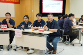 �й���7790�ط�����(�ɷ�)���޹�˾-�ٷ���վ