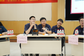 �й���7790�ط�����(�ɷ�)���޹�˾-�ٷ���վ