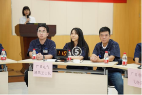 �й���7790�ط�����(�ɷ�)���޹�˾-�ٷ���վ