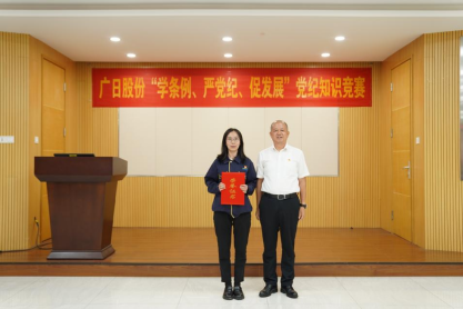 �й���7790�ط�����(�ɷ�)���޹�˾-�ٷ���վ