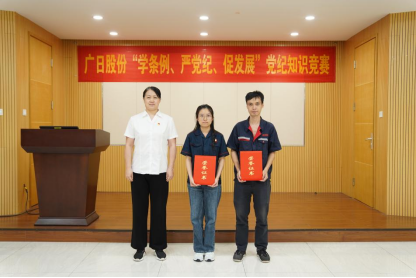 �й���7790�ط�����(�ɷ�)���޹�˾-�ٷ���վ