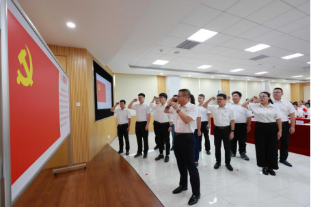 �й���7790�ط�����(�ɷ�)���޹�˾-�ٷ���վ