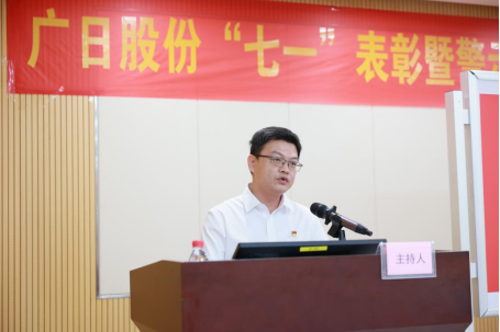 �й���7790�ط�����(�ɷ�)���޹�˾-�ٷ���վ