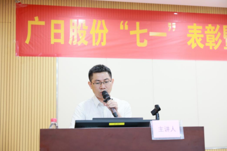 �й���7790�ط�����(�ɷ�)���޹�˾-�ٷ���վ